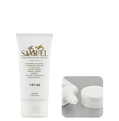 Custom 30ml -200ml Crema solar / tubo de envase suave para limpiador facial Skincare Squeeze Packaging plástico PE tubo cosmético