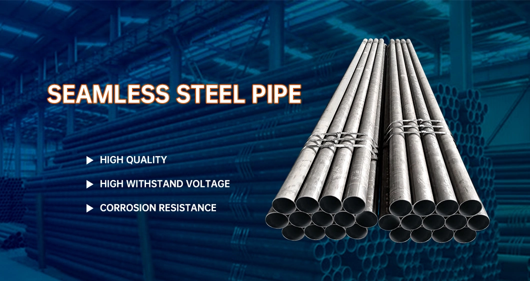 Carbon Steel Tube Q355b/C/D/E Quality Mild Steel Tube