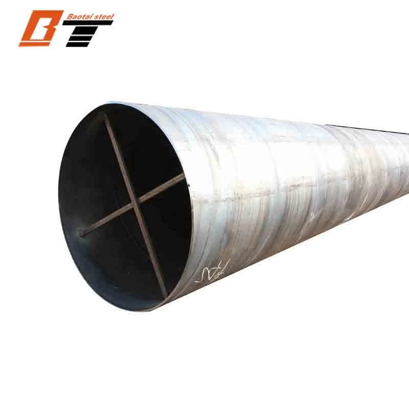 Hot Rolled Seamless Steel Pipe Carbon Steel Pipe