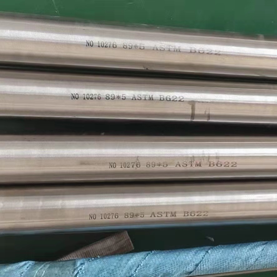 2205 Duplex Stainless Steel Tubing Schedule 40 Thin Wall