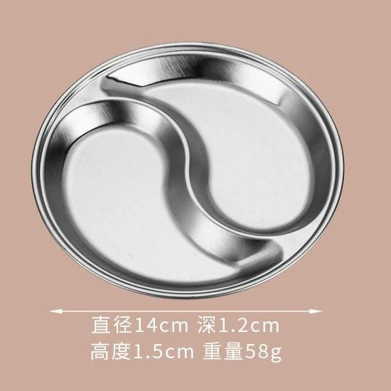 Stainless Steel Circular Partition Plate Sauce Plate