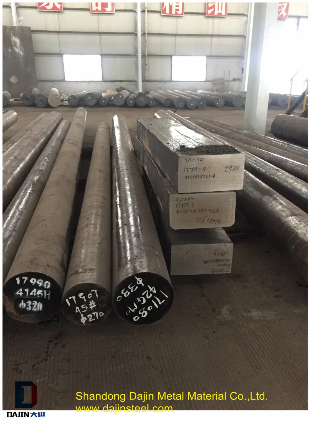 AISI4140 4150 5140 SAE8620 Alloy Steel Forged Steel Round Bar