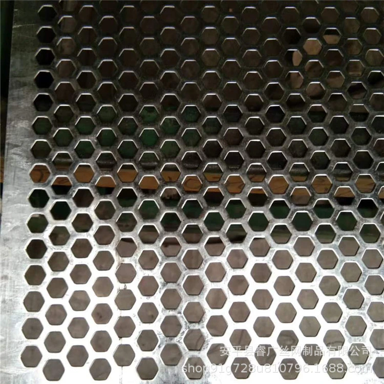 Decorative Micron Punched Hole Metal Mesh/Round Hole Perforated Sheet Metal