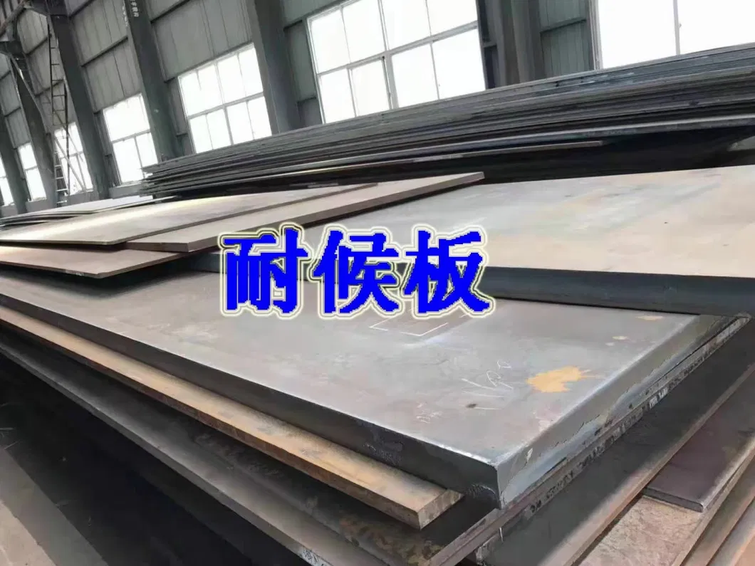 Steel Plate/Carbon Steel Plate/Steel Sheet/Structural Plate