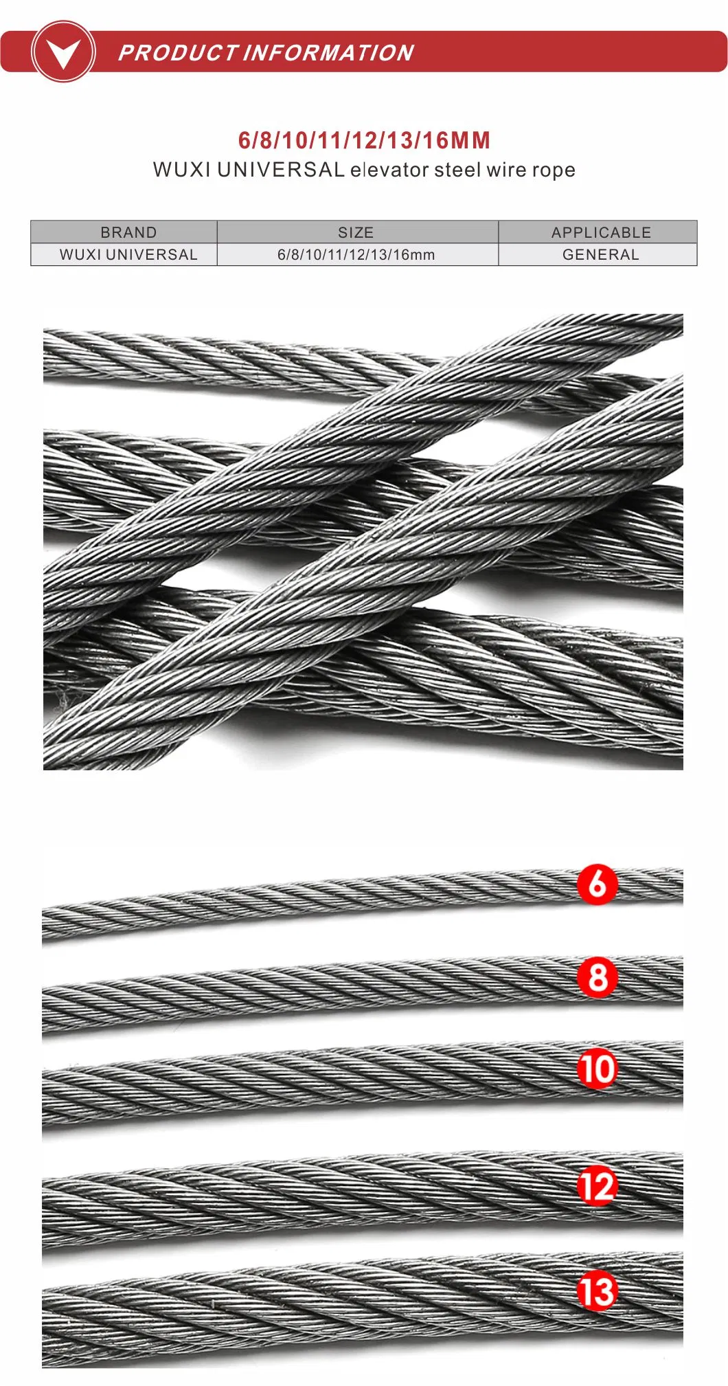Wuxi Universal Elevator Steel Wire Rope 6/8/10/11/12/13/16mm