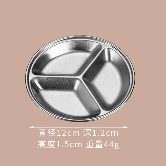 Stainless Steel Circular Partition Plate Sauce Plate