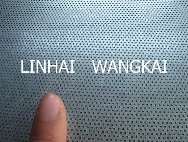 0.5 mm Round Hole Perforated Metal Sheet