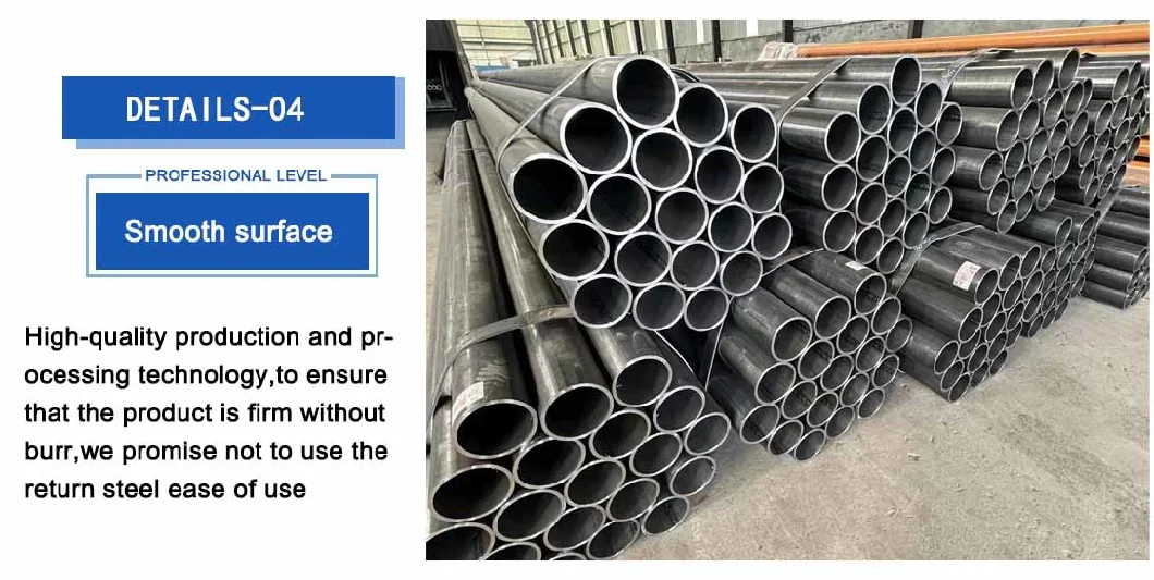 Hollow Section Carbon Steel Pipe CS Round Metal Tube