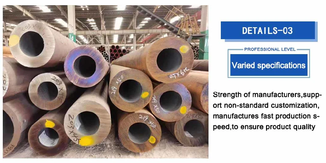 Hollow Section Carbon Steel Pipe CS Round Metal Tube