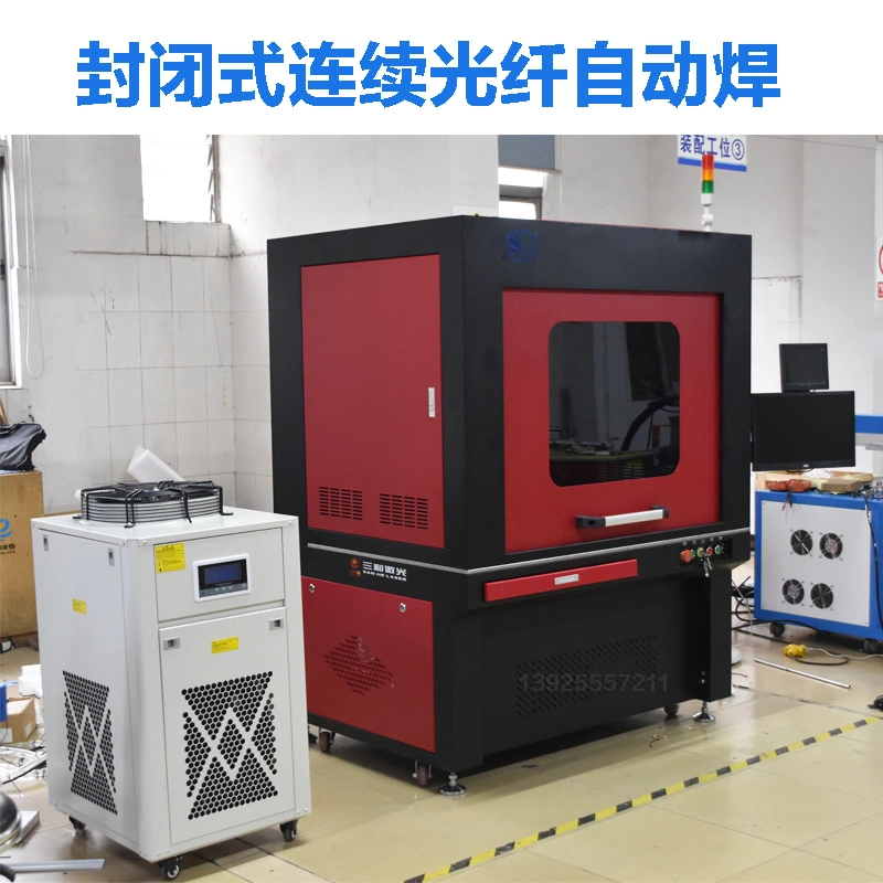 Automatic Laser Welding Machine for Tee Coupling Stainless Steel Flume