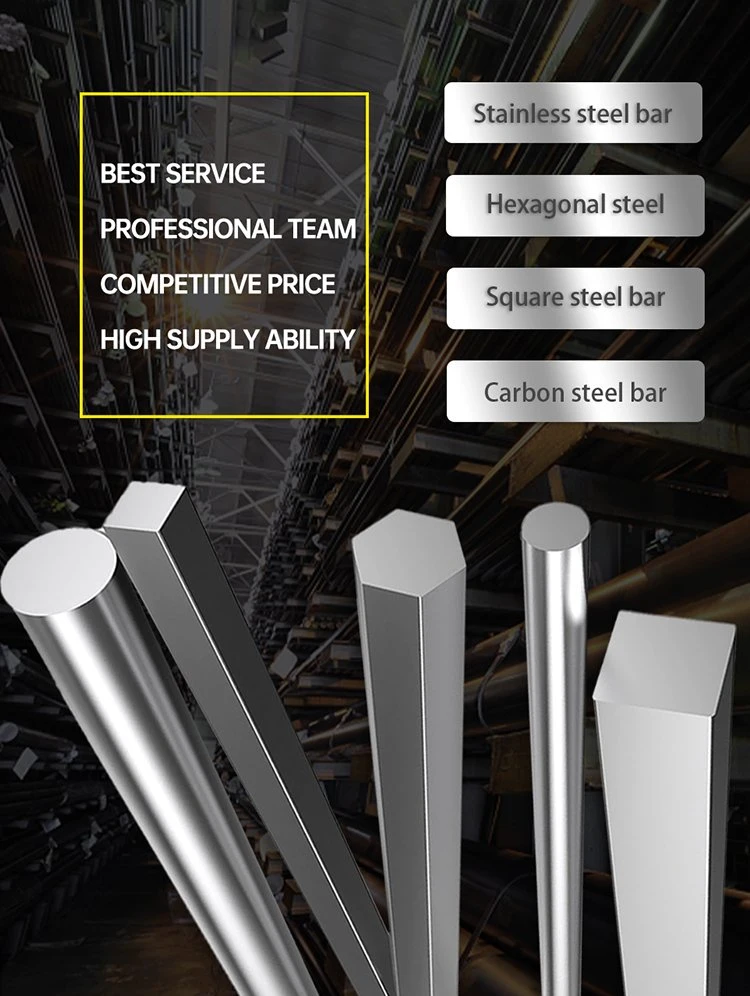 High Quality Spot Factory Direct Sales Free Samples. 5mm 304 Stainless Steel Round Bar