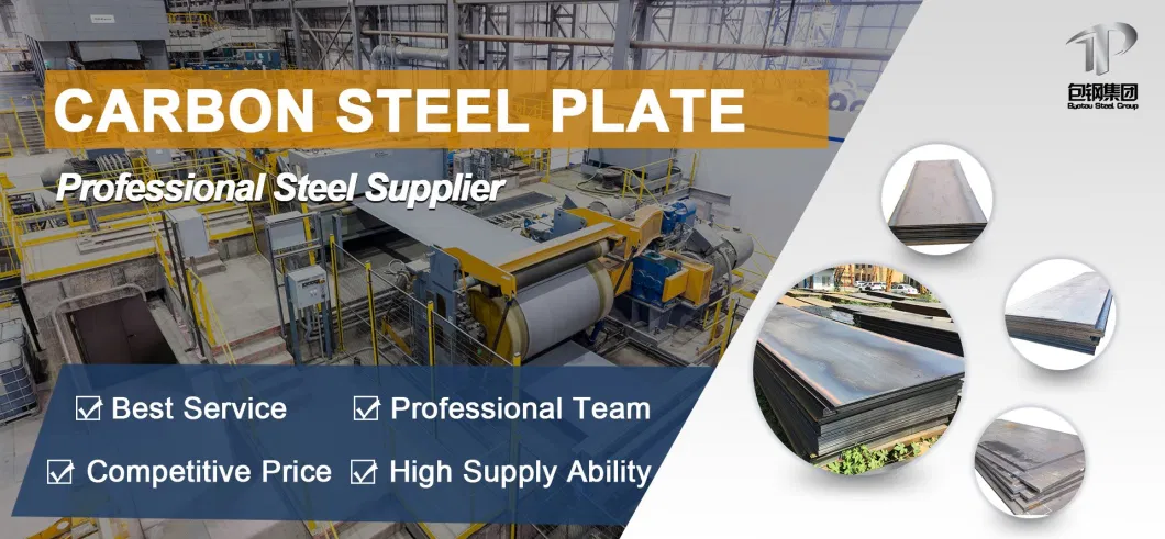 Best Price AISI 1018 Ms Steel Sheet Carbon Steel Plates