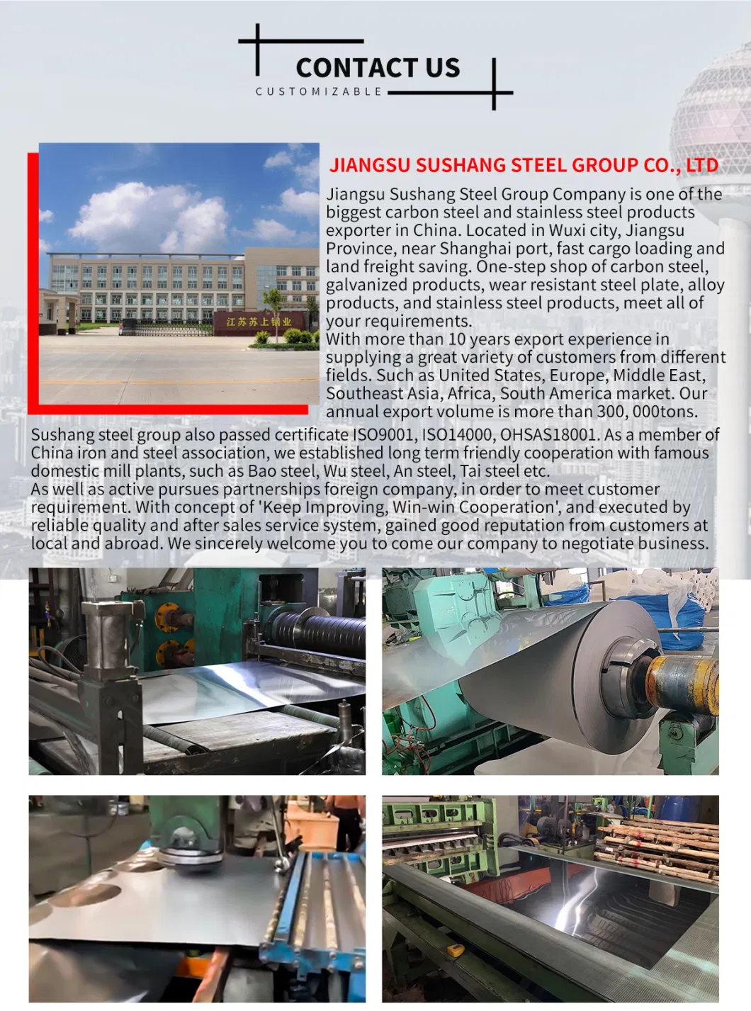 201 J1 8K Hl J1 No. 4 Stainless Steel Circle 304 Stainless Steel Plate Cutting Circular