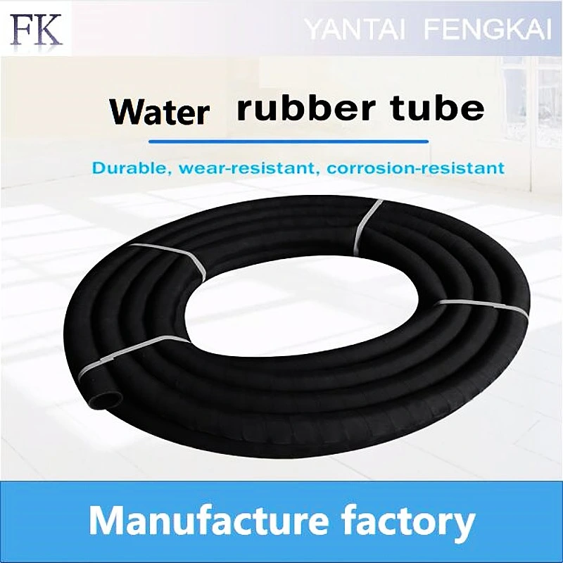 Cold Resistant Sun Proof Sturdy and Durable Agricultural Irrigation Water Rubber Pipes