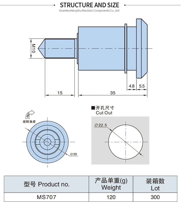 Hengzhu Metal Cabinet Lock Ms707 Quarter Turn Cam Lock