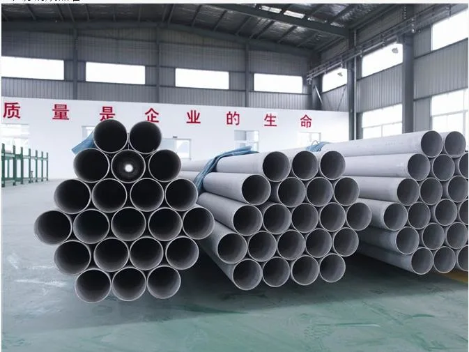 201 304 Round Ss Pipe Stainless Welded Steel Pipe for Stair Building