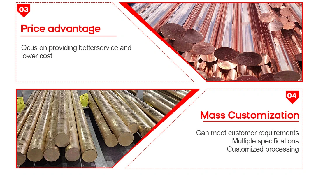 200mm C1100 Price for Copper Round Bar/Copper Rod 8mm