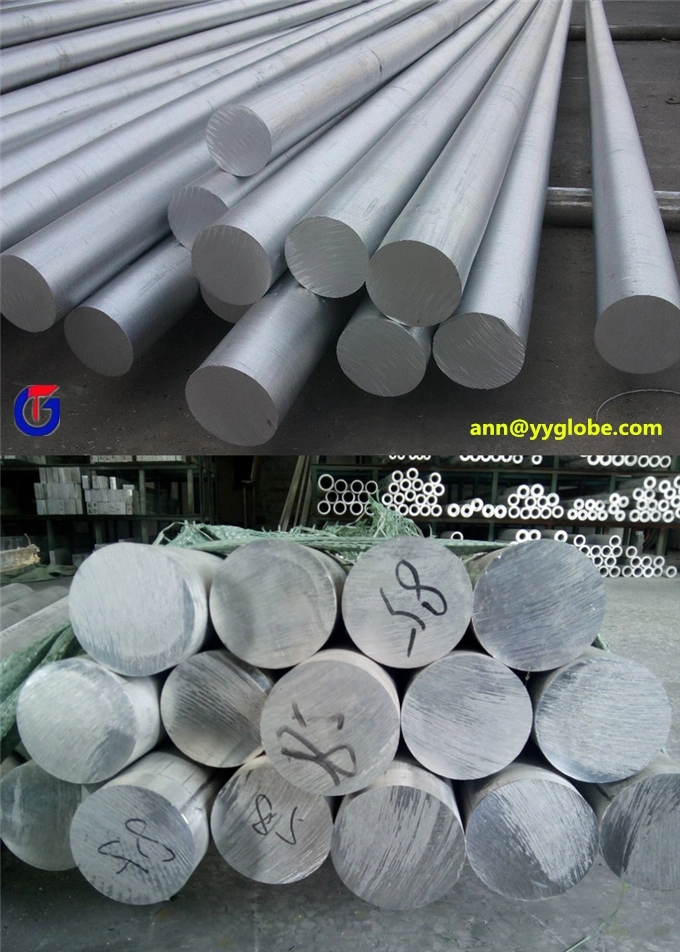 8mm Aluminum Rod/3mm Aluminum Rod