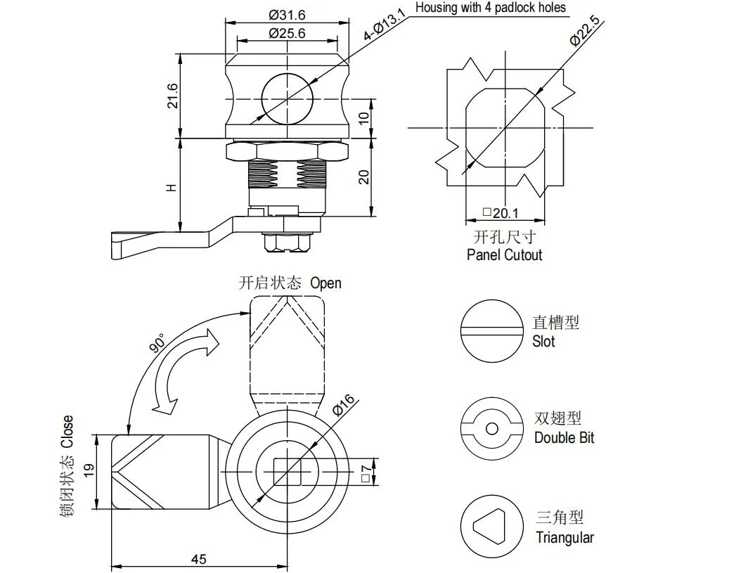 Ms705 Stainless Steel SS304 Series Cabinet Metal Quarter Turn Panel Cam Lock
