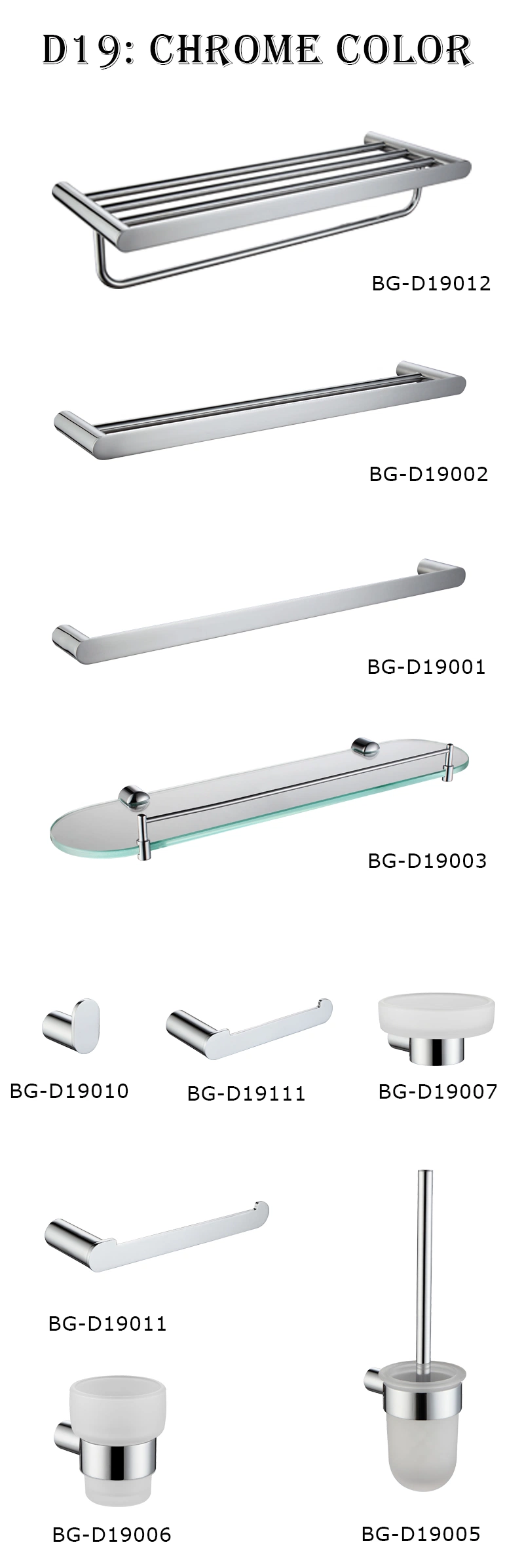 Round Brass Chrome Single Towel Bar (BG-D19001)