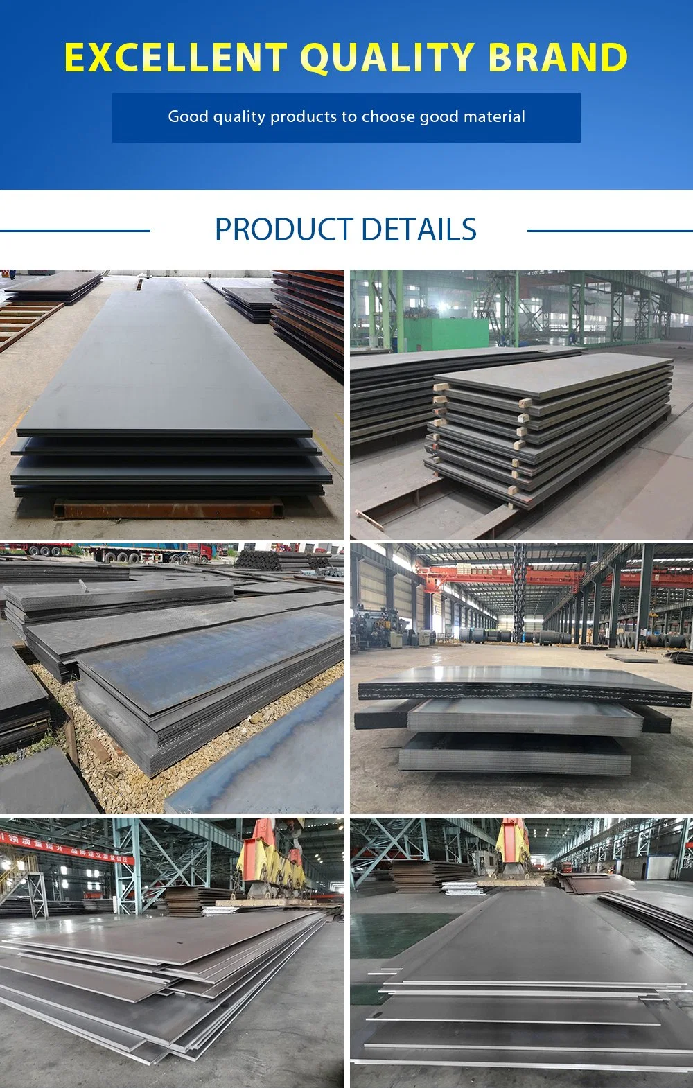 A36 Hot Rolled / Cold Rolled Carbon Steel Sheet