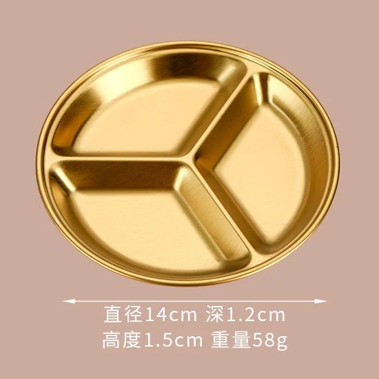 Stainless Steel Circular Partition Plate Sauce Plate