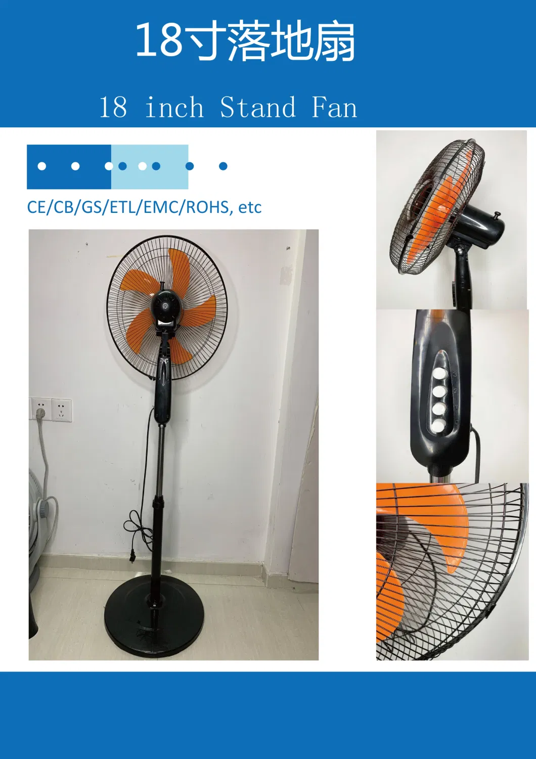 16 Inch Stand Fan with Round Base