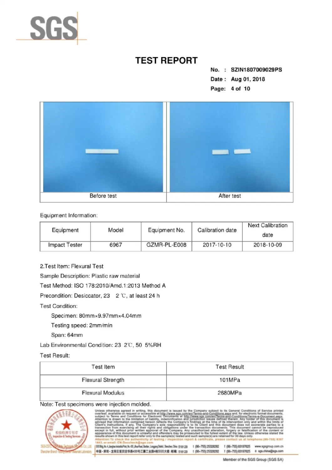 PA6 Rod, Extruded Nylon Rod, Natural Colour PA6 Rod