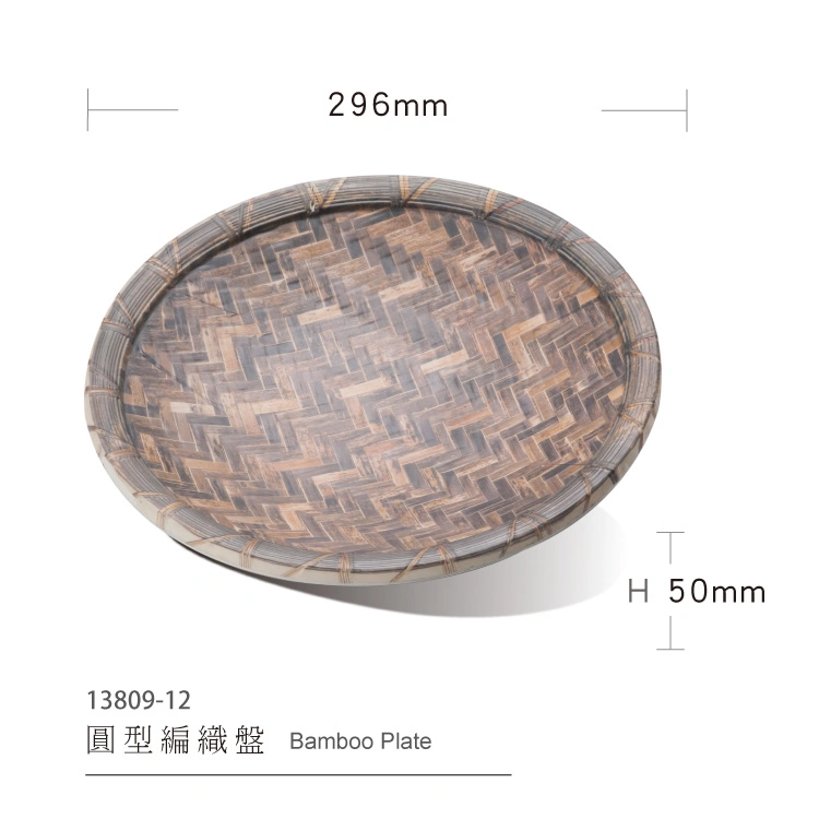 Melamine Bamboo Rattan Round Plate Sets