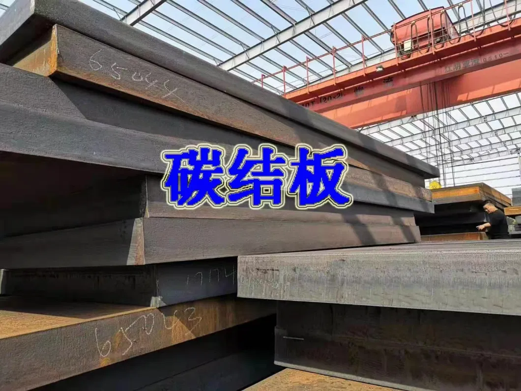 Steel Plate/Carbon Steel Plate/Steel Sheet/Structural Plate