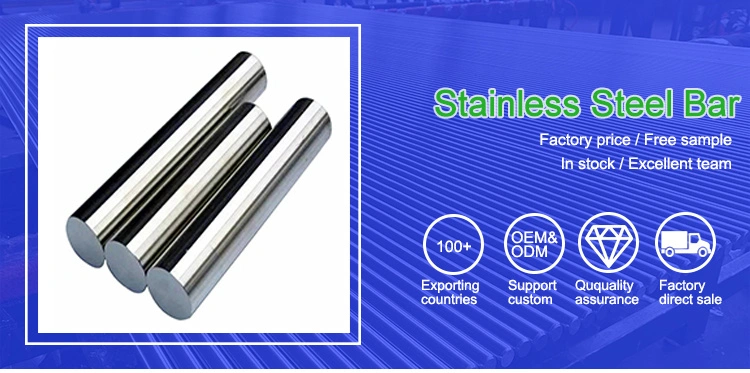 Round Stainless Steel Rod 316 304 303 Steel Rod Bar