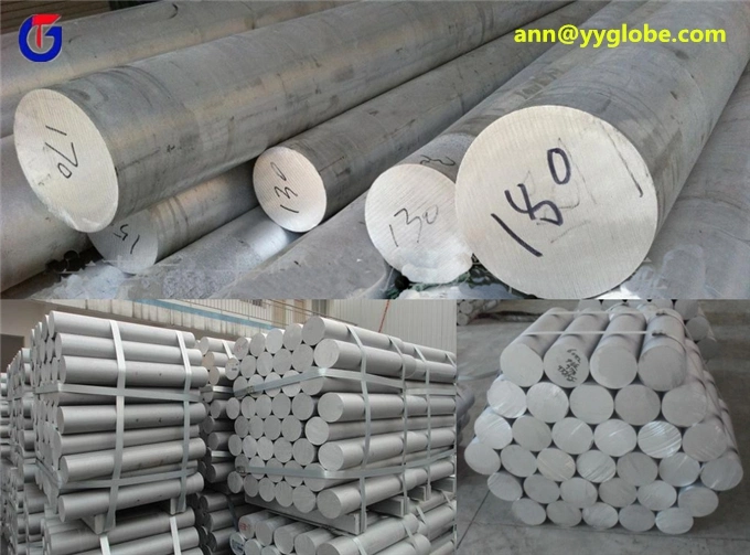 Aluminum Flat Bar/Aluminum Hollow Bar