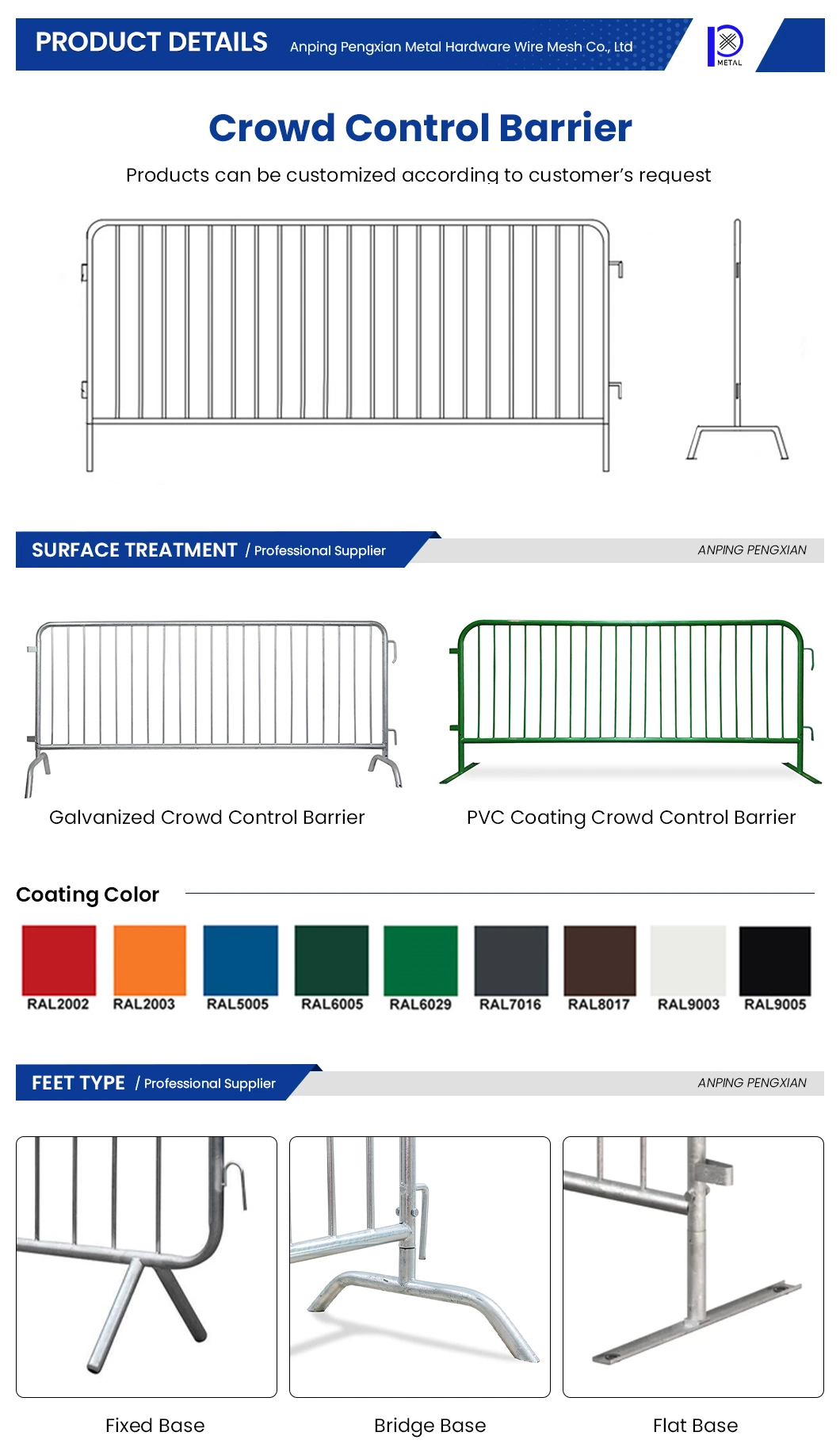 Pengxian Temporary Lattice Fence China Easy Portable Fence Factory 1-1/2 Inch Od X 18 Gauge Safety Barrier