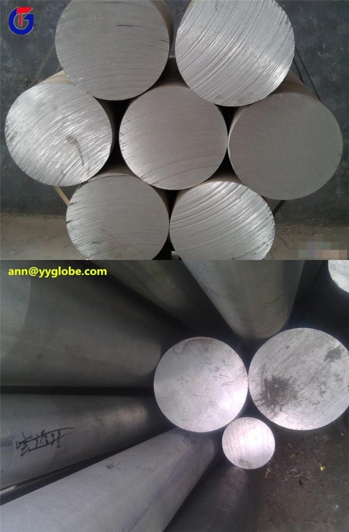 Aluminum Flat Bar/Aluminum Hollow Bar