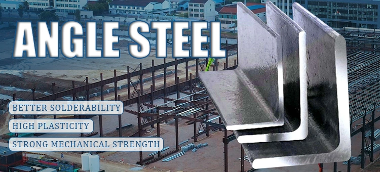 Good Price Angle Steel ASTM A53 Q235 Q345 Carbon 2 Inch Angle Steel Bar