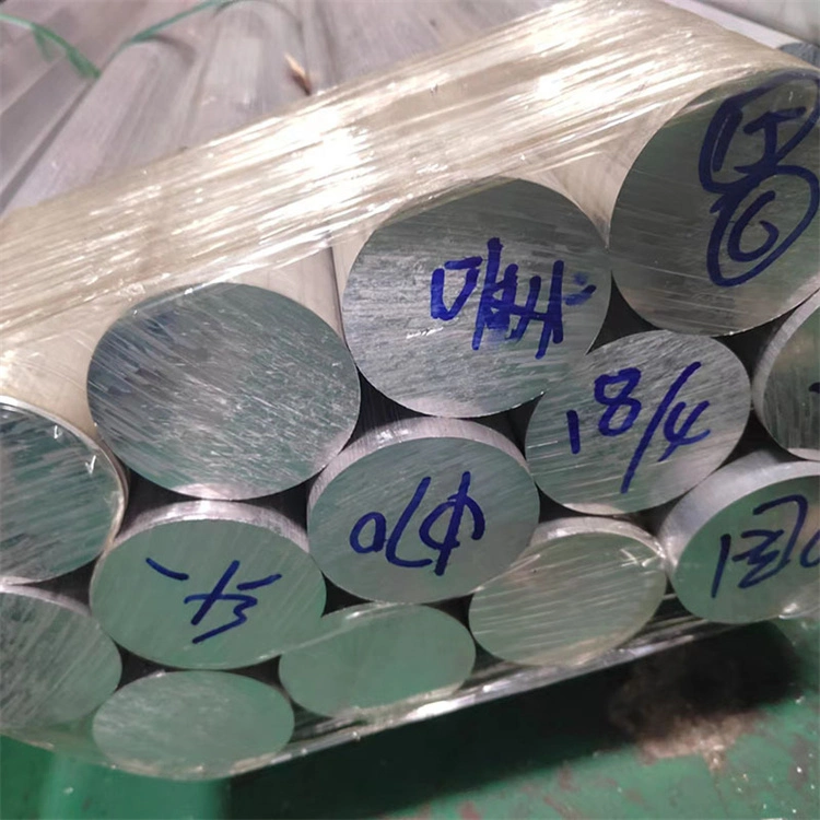 Customized Size 1050 1100 2024 6061 6082 7075 Aluminum Rod Stainless Steel Rod, Aluminum Rod, Copper Rod, Mild Steel Rod, Cold Drawn Rod, Hot Rolled Round Bar