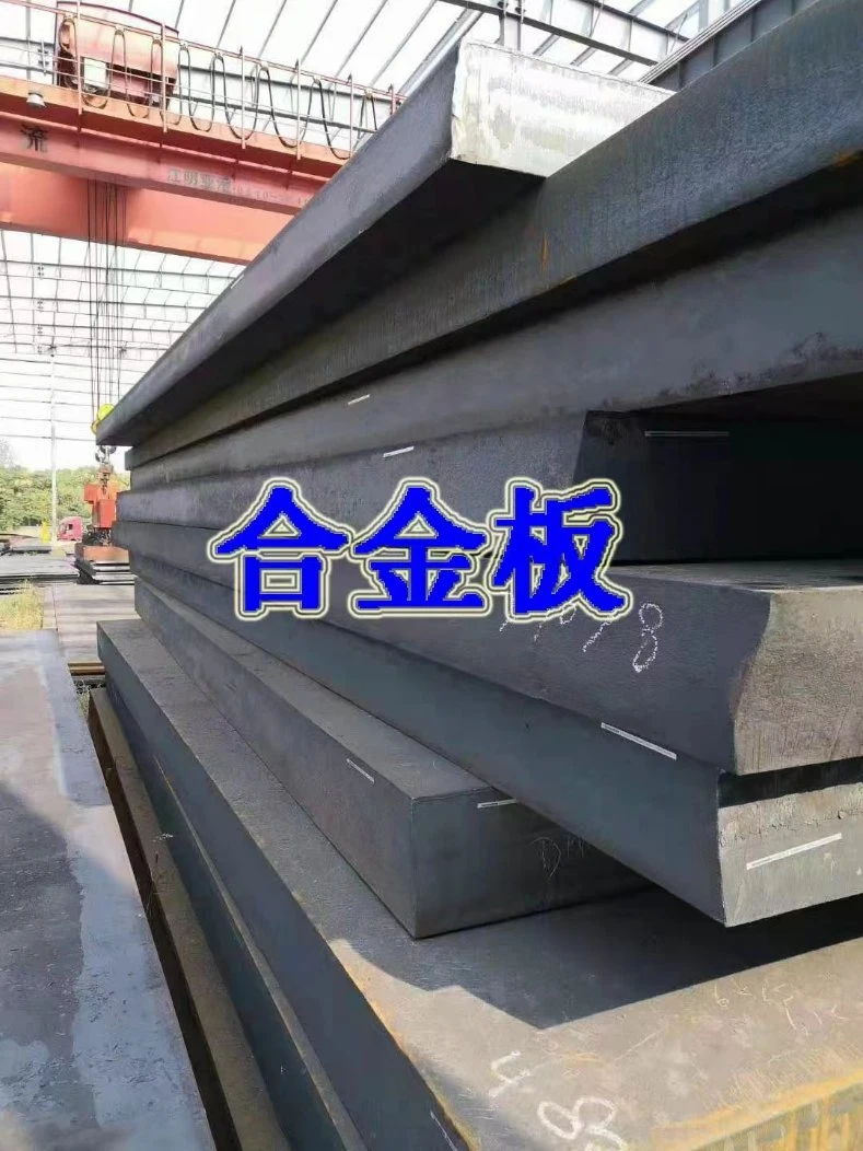 Steel Plate/Carbon Steel Plate/Steel Sheet/Structural Plate