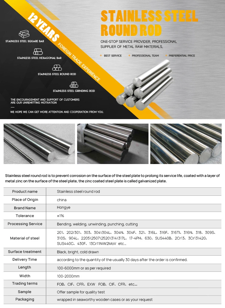 Hairline Stainless Steel Bar 316h 316L 304h 304L Stainless Steel Round Bar