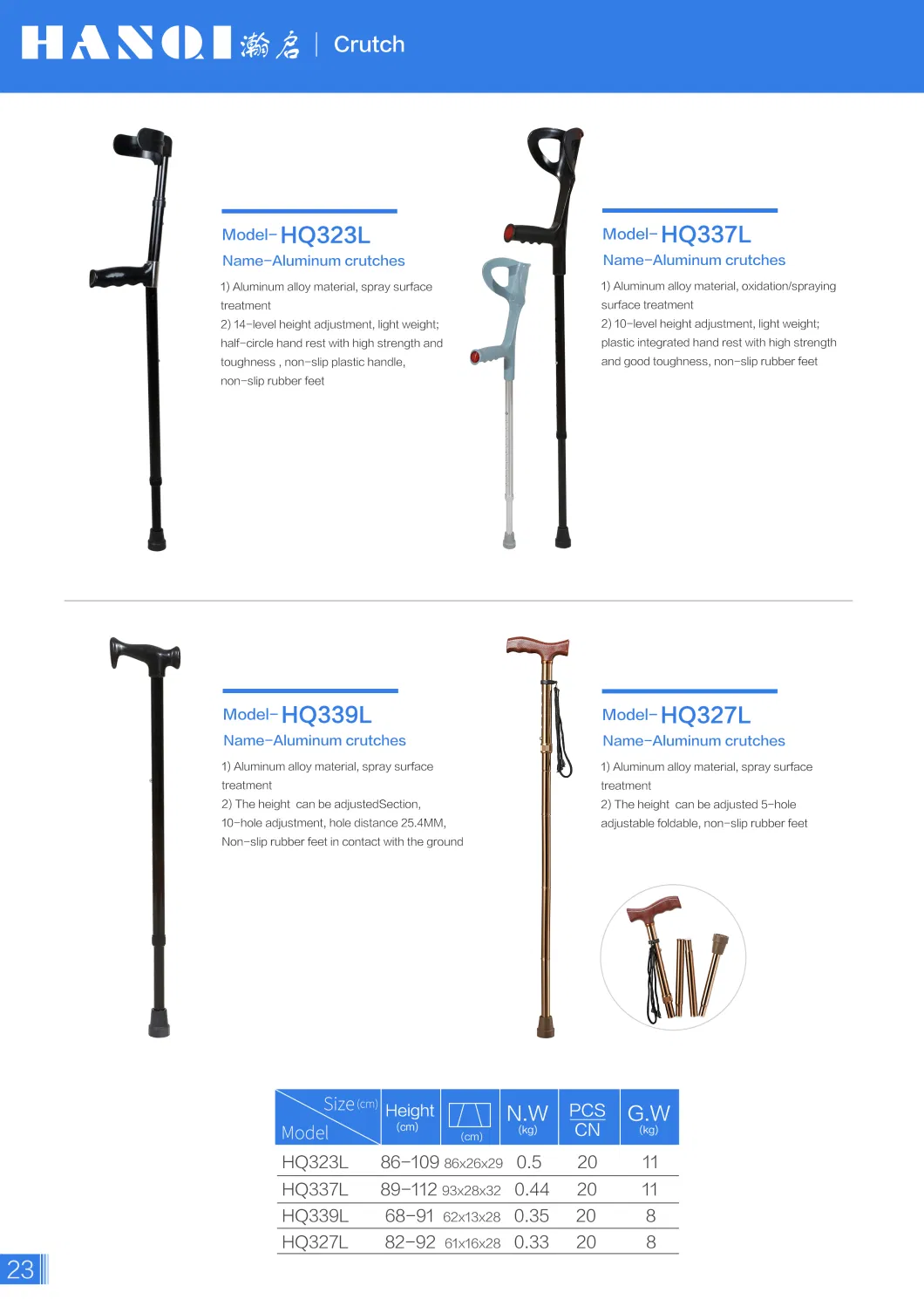 Folding Aluminum Brown Walking Cane Stick Crutches