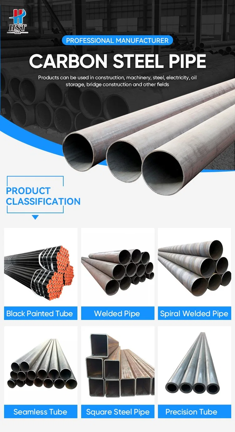 Widely Used Hot Sale Welded Pipe Carbon Steel Tube 12 Inch Carbon Steel Round Tube Wu Xi Carbon Steel Pipe