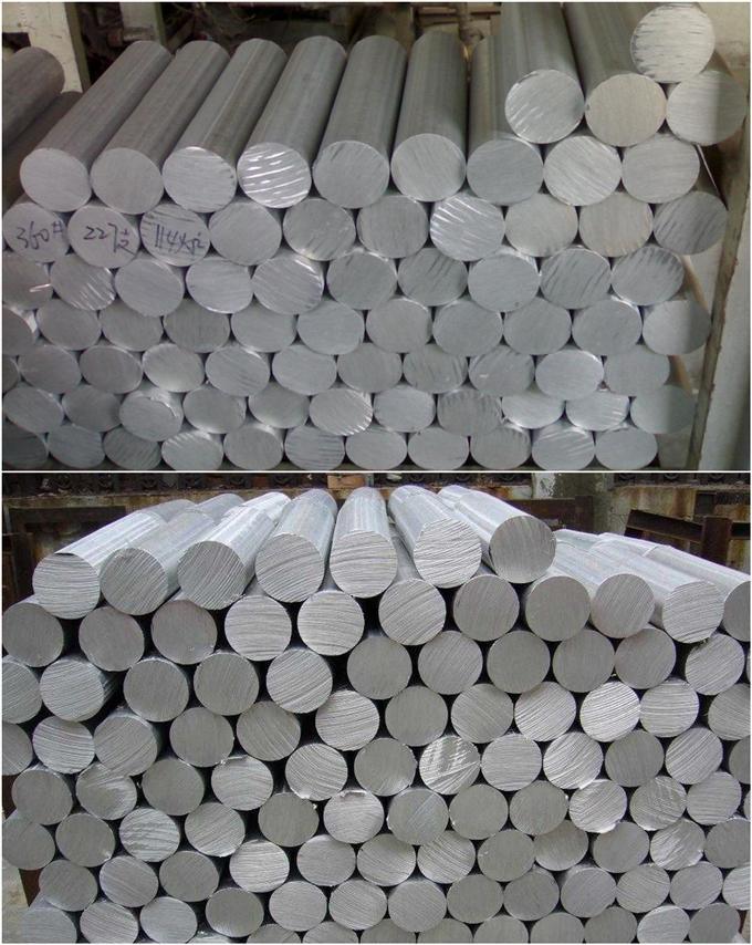 Aluminum Round Bar / Aluminum Rod Price