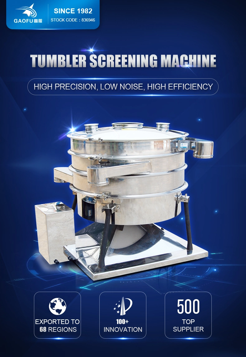 Stainless Steel Round Food Fine Powder Swing Vibrating Screen Tumbler Sieving Machine