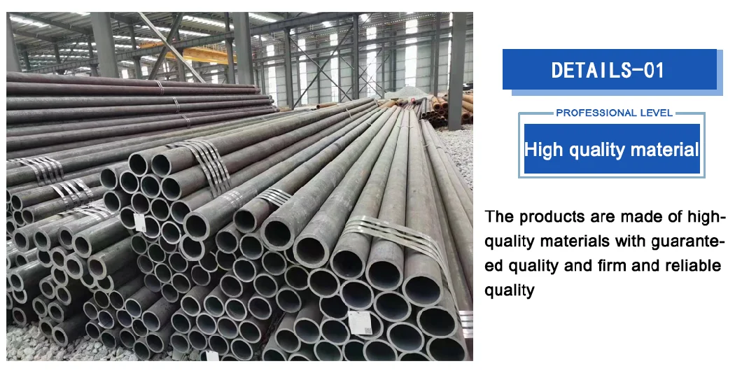 Hollow Section Carbon Steel Pipe CS Round Metal Tube