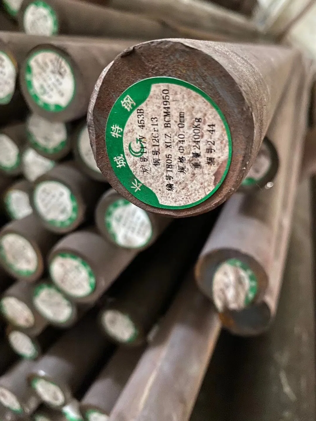 Estructuras de acero al carbono S35C35 Varilla de acero laminado en caliente