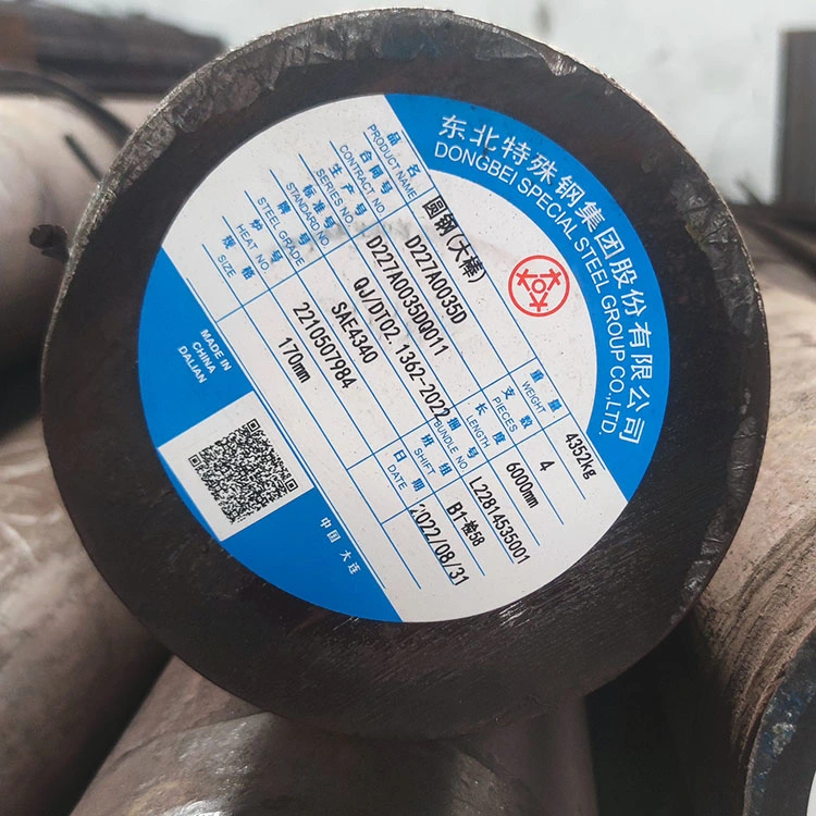 Aleaci&#243;n de acero templado 4815 1.6587 de varilla de acero laminado en caliente