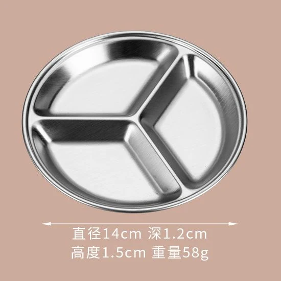 Stainless Steel Circular Partition Plate Sauce Plate