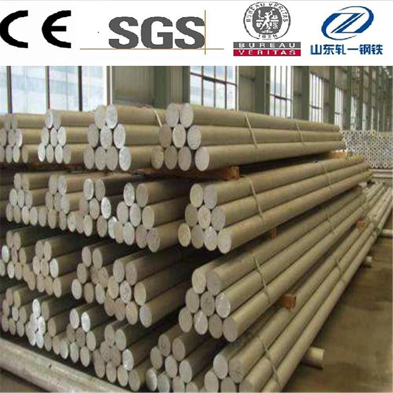 1035 Aluminum Bar 1050A Aluminum Rebar 1060 Aluminum Rod