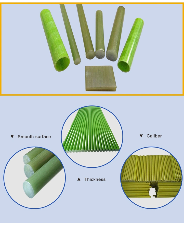 FRP Pultruded Insulation Rod, Fiberglass Round Rod