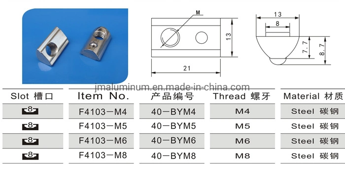 Spring Leaf Nut /Block with Spring/Half Round Nut Steel Nut