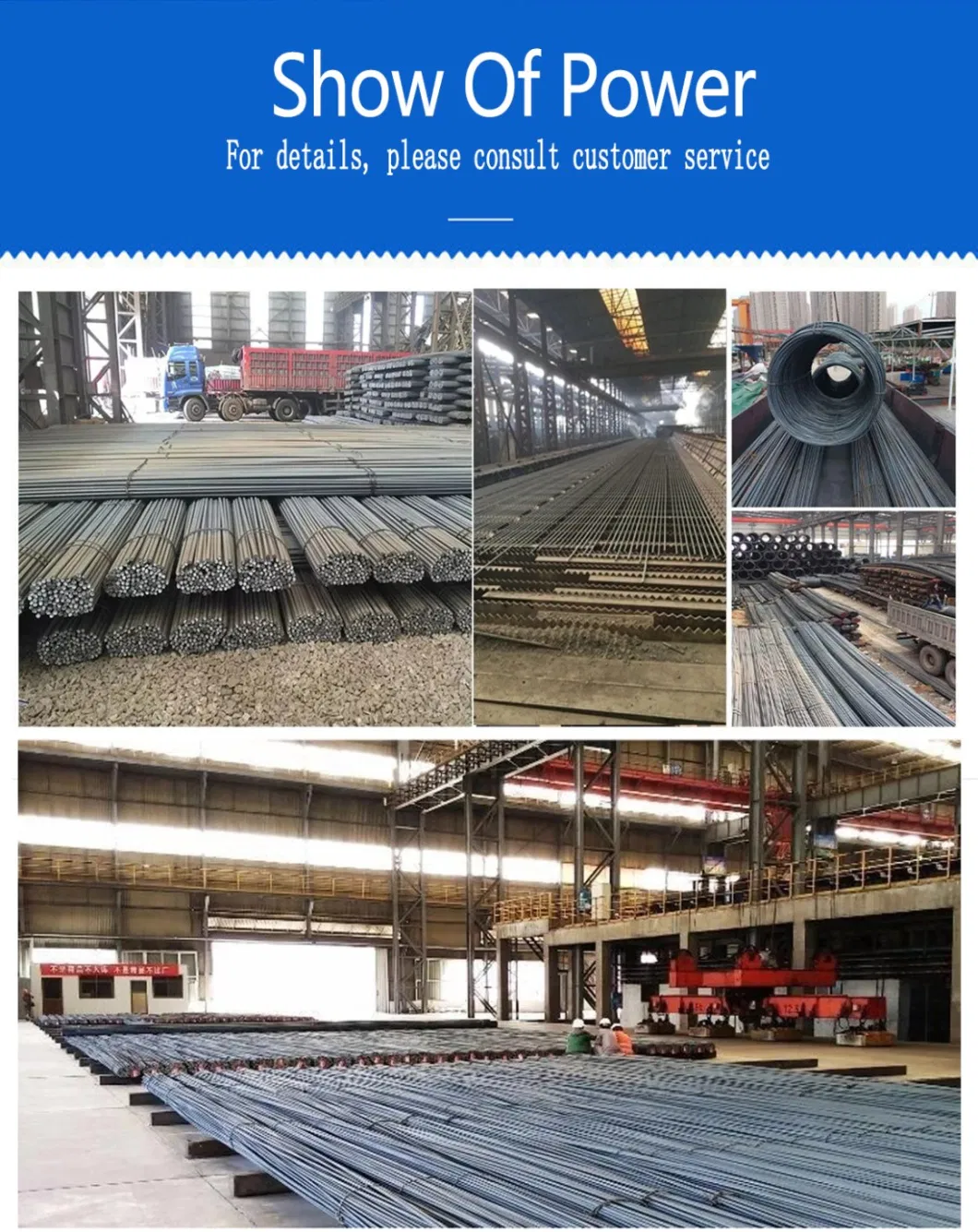 8mm 10mm 12mm Mild Steel Rebar Iron Rod Steel Rebar